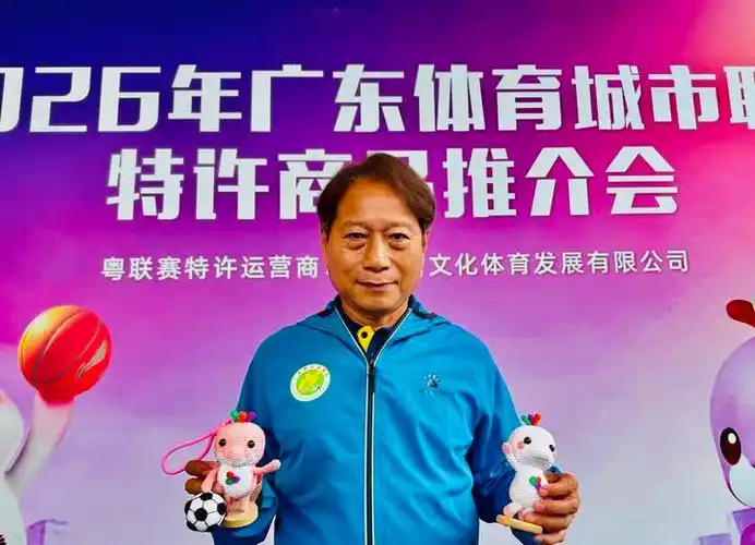 草根篮球也能玩出专业范：文创赋能下的赛事观赏性飙升